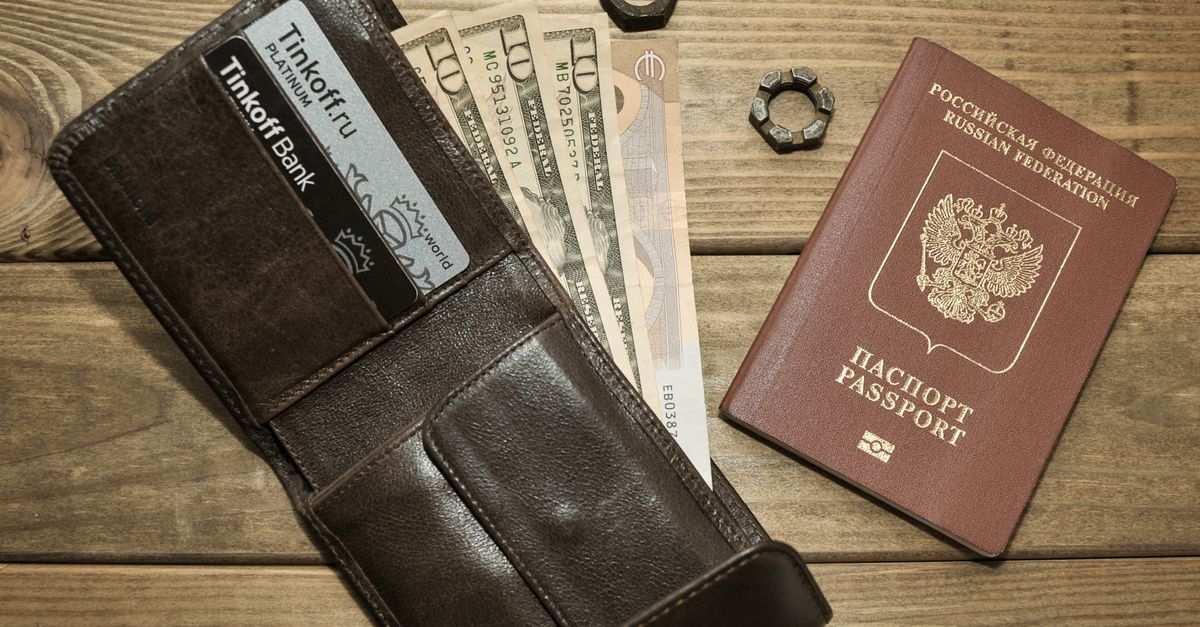 NIE в Испании: что это такое, как его получить и почему он не даёт права жить в стране